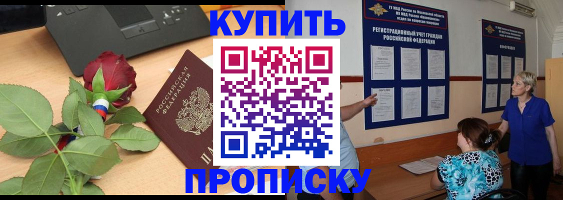 форма 3 в Лодейном Поле